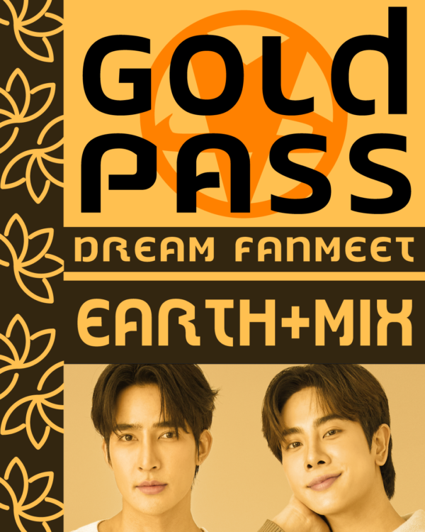 Donation Gold Pass Earth&Mix