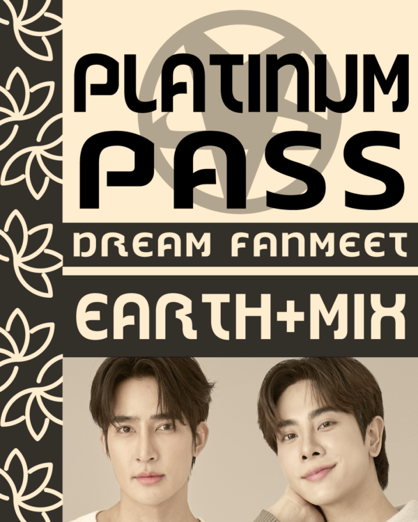 Donation Platinum Pass Earth&Mix