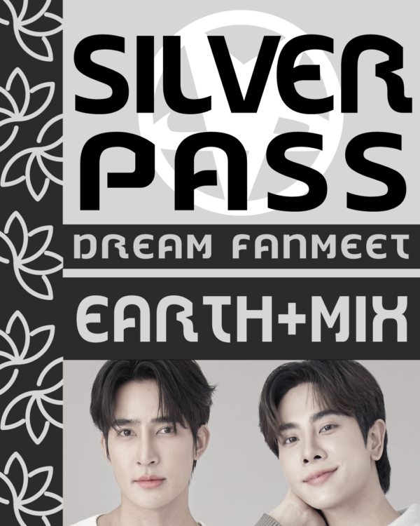 Donation Silver Pass Earth&Mix