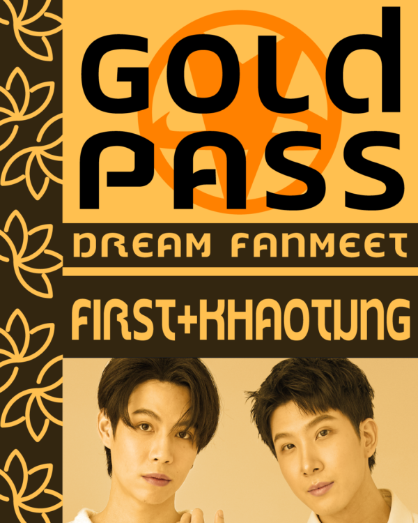 Donation Gold Pass First&Khaotung