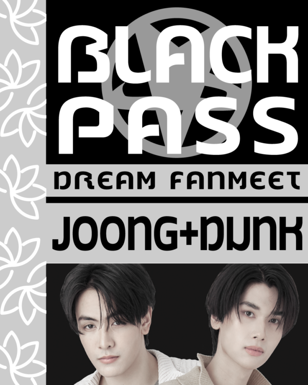 Donazione Black Pass Joong&Dunk