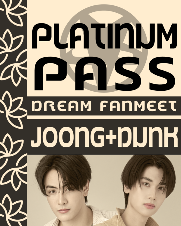 Donation Platinum Pass Joong&Dunk