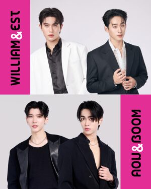 Fanmeet 13 december 2025