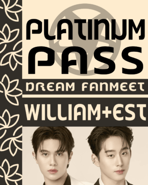 Donation Platinum Pass William&Est