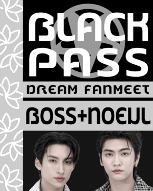 Donazione Black Pass Boss&Noeul