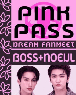 Donazione Pink Pass Boss&Noeul