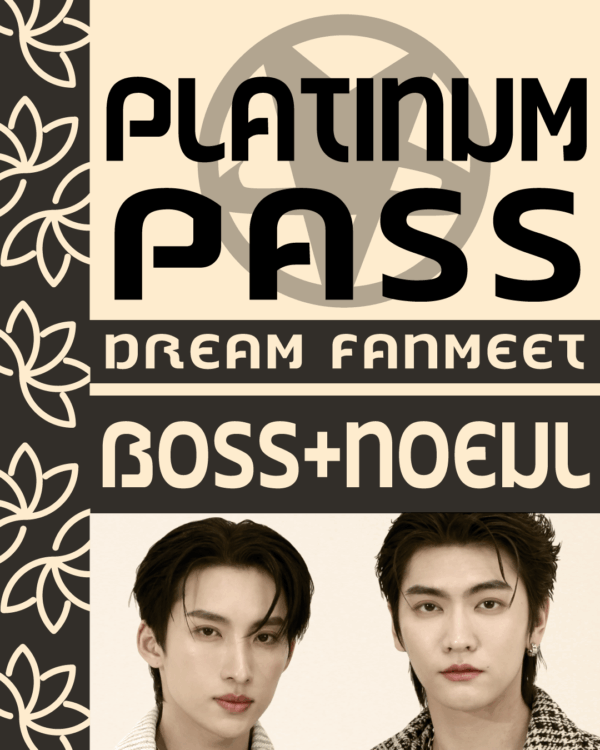 Donazione Platinum Pass Boss&Noeul