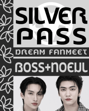 Donazione Silver Pass Boss&Noeul