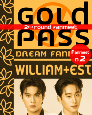 Donazione Gold Pass William&Est 2