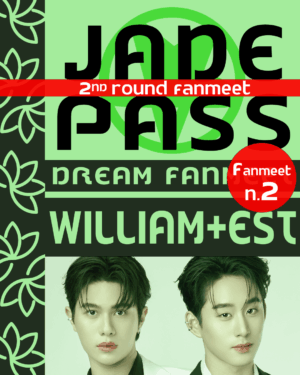 Donazione Jade Pass William&Est 2