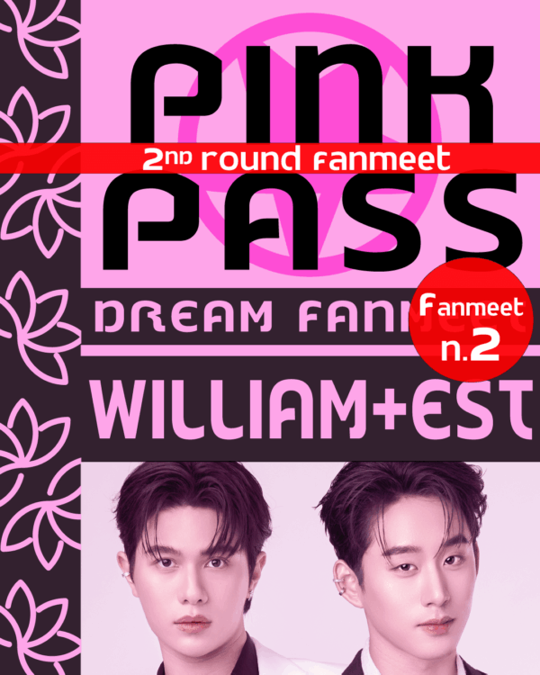 Donation Pink Pass William&Est 2