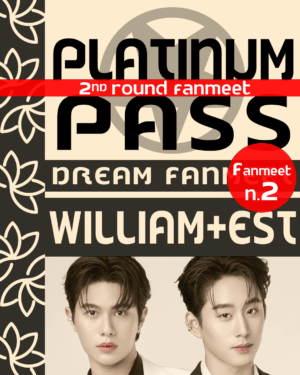 Donazione Platinum Pass William&Est 2
