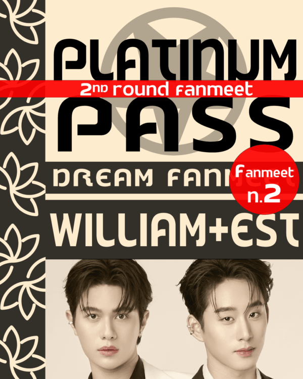 Donazione Platinum Pass William&Est 2
