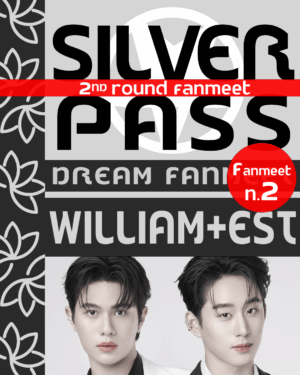 Donazione Silver Pass William&Est 2