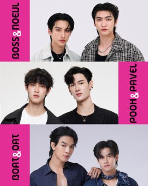 Fanmeet 14 dicembre 2025