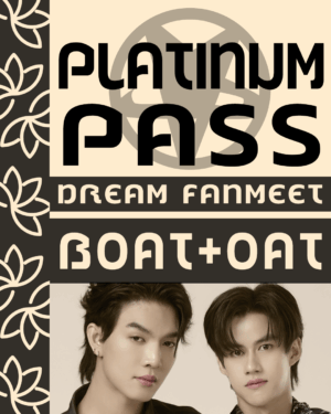 Donazione Platinum Pass Boat&Oat