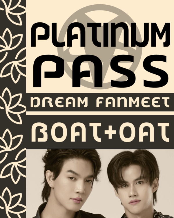 Donazione Platinum Pass Boat&Oat