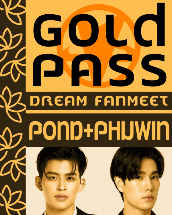 Donazione Gold Pass Pond&Phuwin