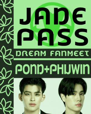 Donazione Jade Pass Pond&Phuwin