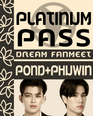 Donazione Platinum Pass Pond&Phuwin
