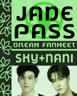 Donazione Jade Pass Sky&Nani