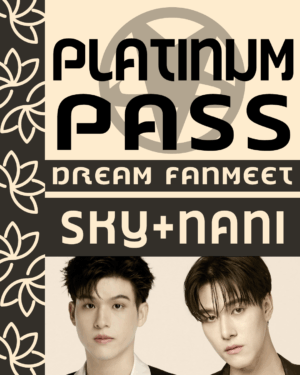 Donazione Platinum Pass Sky&Nani