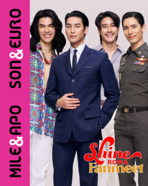 Fanmeet 24 maggio 2026