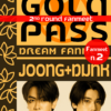 Pass-J&DRound2-Gold