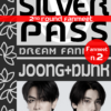 Pass-J&DRound2-Silver