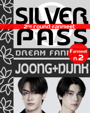 Silver Pass Joong&Dunk - Round 2
