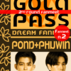 Pass-P&PRound2-Gold