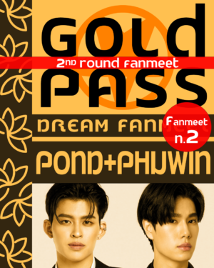 Gold Pass Pond&Phuwin - Round 2