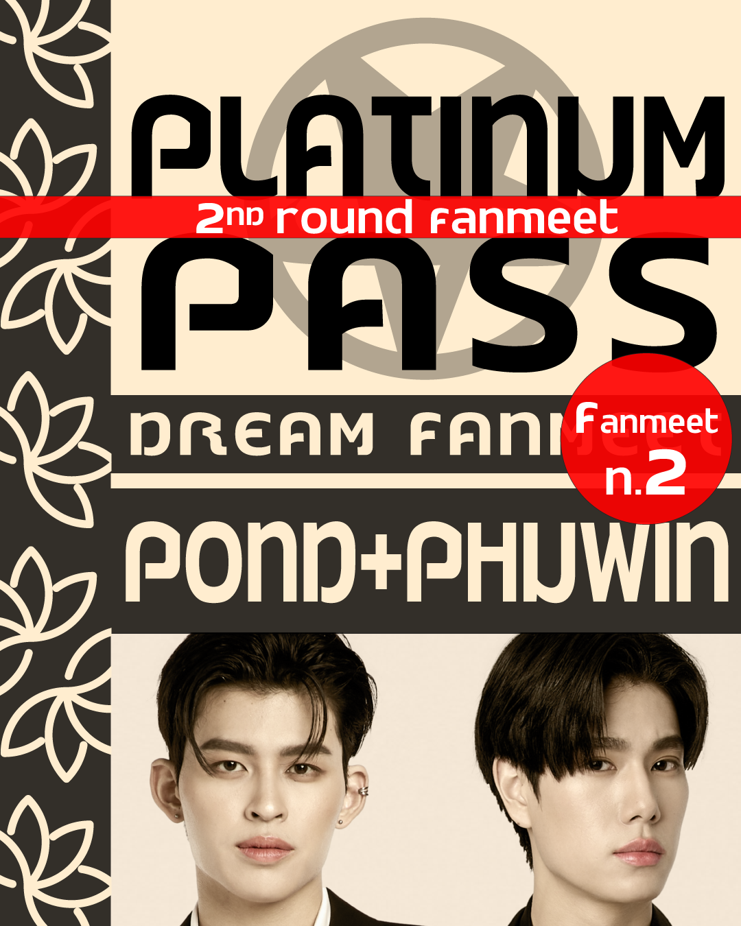 Pass-P&PRound2-Platinum