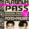 Pass-P&PRound3-Platinum