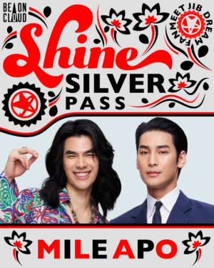 Silver Pass Shine: Mile&Apo