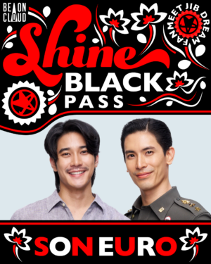 Black Pass Shine: Son&Euro