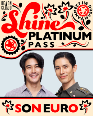 Platinum Pass Shine: Son&Euro