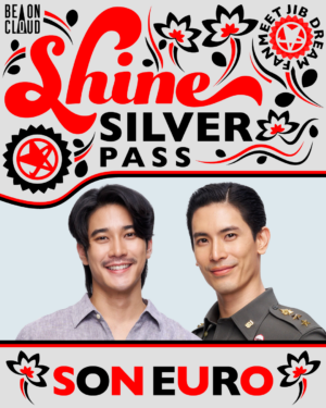 Silver Pass Shine: Son&Euro