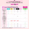 BO_Benefits JDFM8-IT