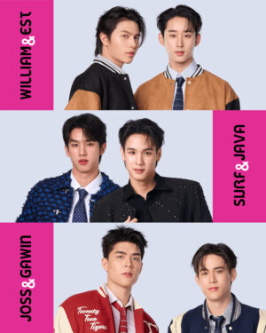 Fanmeet 16 january 2027