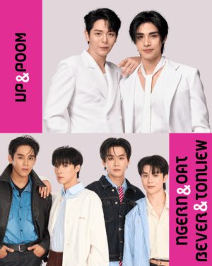 Fanmeet 8 november 2026