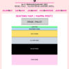 GMM_Benefits JDFM8-SEATING MAP