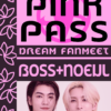 Pass-B&N-Pink