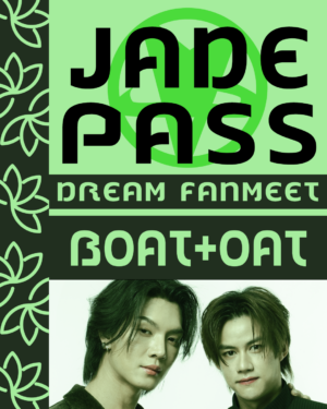 Jade Pass Boat&Oat
