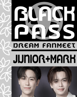 Black Pass Junior&Mark