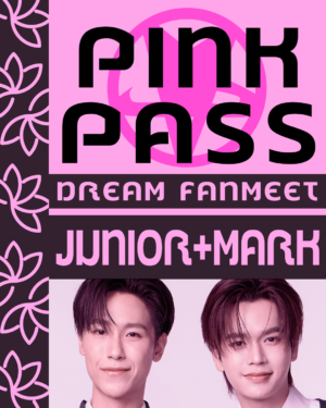 Pink Pass Junior&Mark