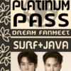 Pass-S&J-Platinum