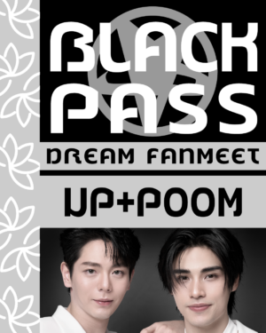Black Pass Up&Poom