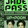 Pass-U&P-Jade