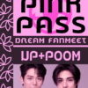 Pass-U&P-Pink